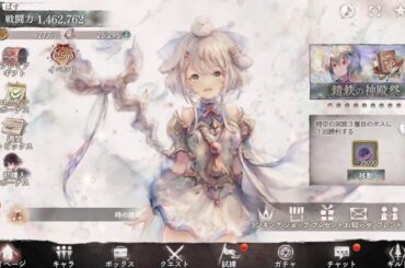 少子化で日本消滅が確定するまで、あと20年！　どうする！？　バカな日本国民たち(国民主権)の今後の行動に注目！wwwww　日本消滅が確定する方に俺の命と花京院の魂を賭ける！！wwwww