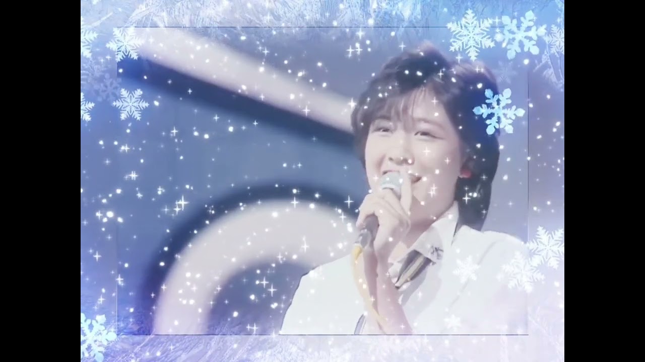 菊池桃子  雪に書いた Love letter