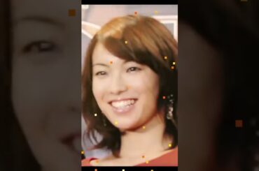 内山理名の選んだ男が凄かった！#女優#結婚