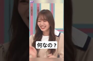 「2回ぶつかった...」[ 梅澤美波 ] #乃木坂46 #nogizaka46