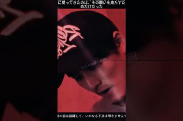 10#踊る大捜査線 #織田裕二 #shorts #いかりや長介 #深津絵里 #柳葉敏郎#fyp