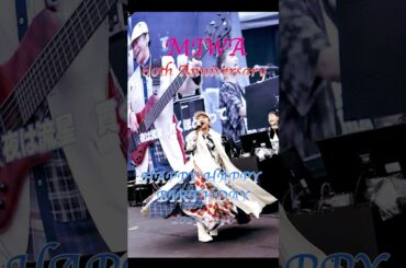 #吉田美和 #DREAMS_COME_TRUE #BIRTHDAY #ドリカム #5月6日