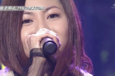 (2012 LIVE 中字) 倉木麻衣 / Secret of my heart 名探偵コナン ED 9 Detective Conan ED 9