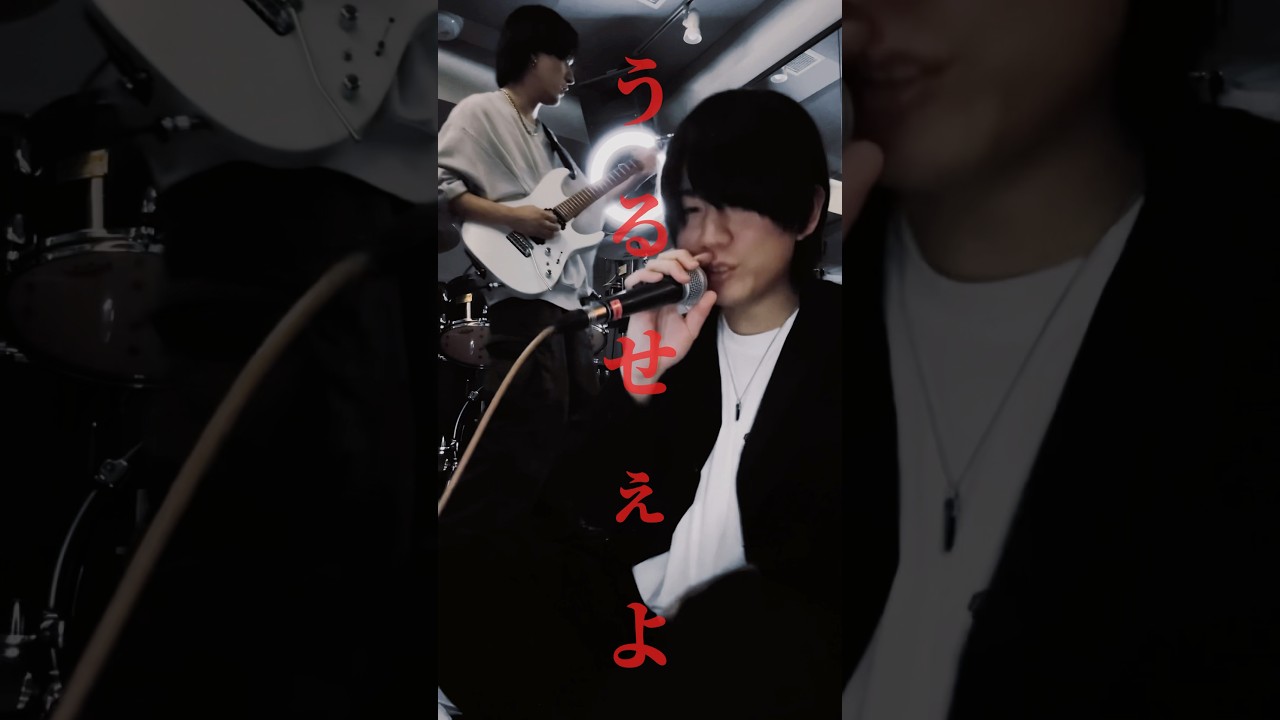 本田翼似の誘惑に打ち勝つ男達 【​⁠ @toshiro6118 ←演奏のみ公開中】 #オーバーライド #本田翼