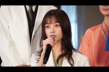 橋本環奈、デニムジャケット&ロングスカートの“春”[Japan news]ファッションがかわいい笑顔のピースショット公開＜天久鷹央の推理カルテ＞