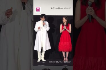 永野芽郁＆佐藤健、互いへの厚い信頼明かす💭「立派になった」「これからも一緒にいてください」【はたらく細胞】⚪️🔴 #shorts