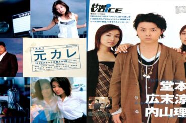 ドラマ『元カレ』5話～6話 🎎🎎He Is My Ex-Boyfriend (2003)🎎🎎 Full Ep Nocust #1080p