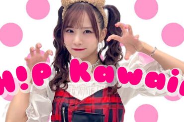 H!P Kawaii Songs DJ Mix
