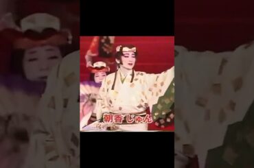 【宝塚】宝塚をどり賛歌 花'88 #宝塚 #宝塚歌劇団