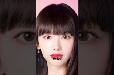 鈴木えみの復活：「えみちぃ」から映画スターへ