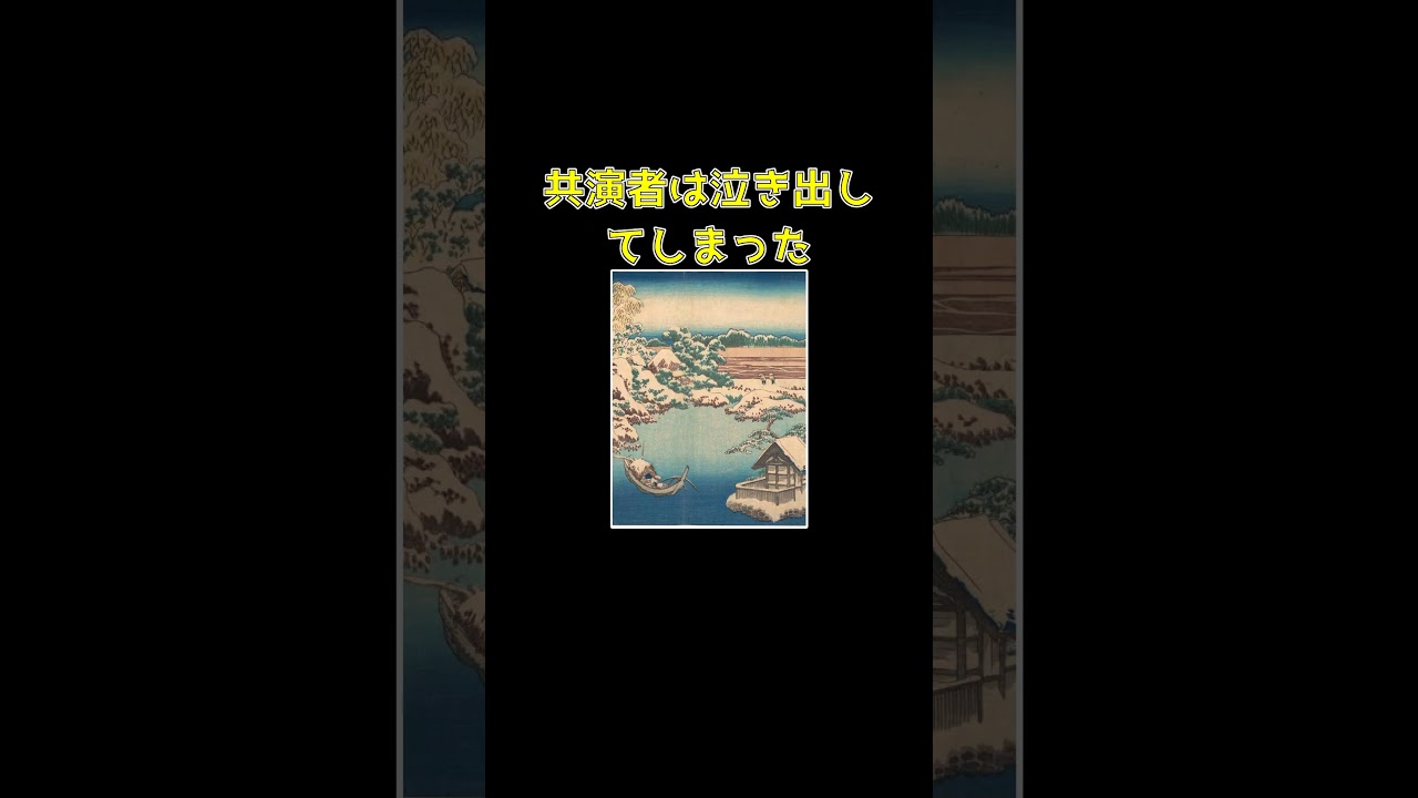【衝撃】宮崎あおい、共演者に「邪魔なのよ！」と罵倒！？現場で何が？女優様と呼ばれる理由…過去の恋愛スキャンダルとの関係も徹底解説！