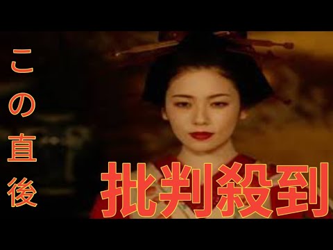 “清純派女優”小芝風花が大河『べらぼう』で“妖艶な遊女”役を好演　中国在住の実父に「異国まで届く評判」聞いた
