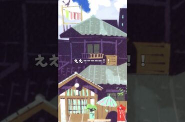 【新作】超ショートアニメ第4話「アニメーター」／フルver.はおそ松さん公式ファンクラブで公開中！ #おそ松さん #新作アニメ #shorts #osomatsusan