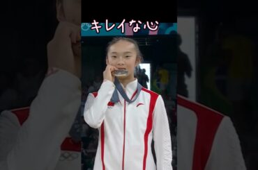 キレイな心#ミリオン動画#オリンピック#メダル