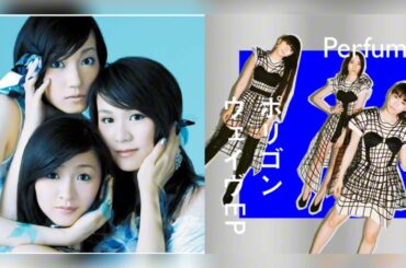 MASHUP | 「ポリゴンウェイヴ×ポリリズム」 - Perfume (Mashup)