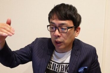 ロシアカウントダウン！どうなる5月9日！2夜連続でウクライナのドローンがモスクワへ飛来！クルスクでもウクライナによる新たな侵攻作戦始まる！｜上念司チャンネル ニュースの虎側