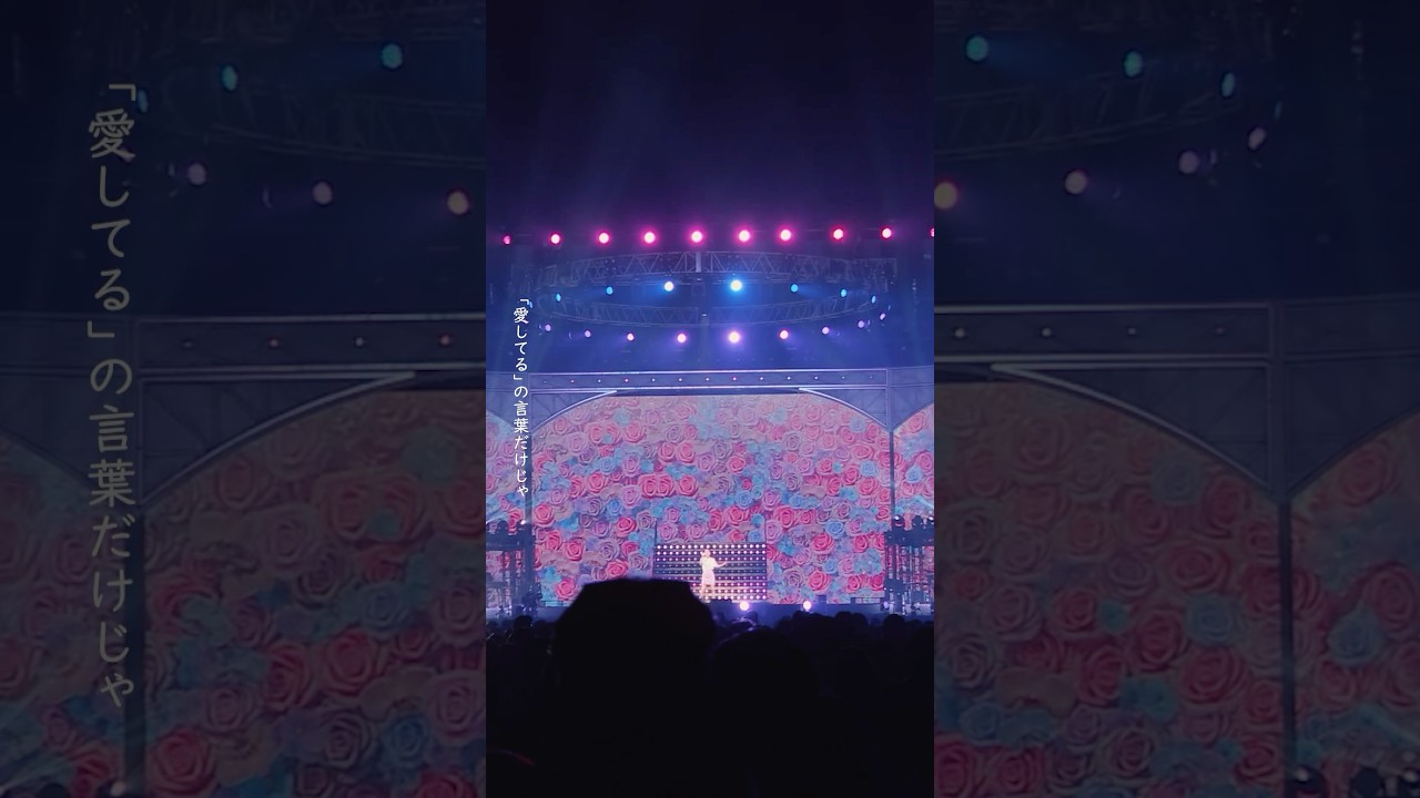 西野カナ "EYES ON YOU" Live on “Kana Nishino Love Again Live 2024”ライブ映像🌷