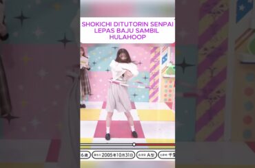 サツキは服を脱いでフラフープで遊びました #乃木坂46 #乃木坂工事中 #菅原 咲月 #樋口日奈