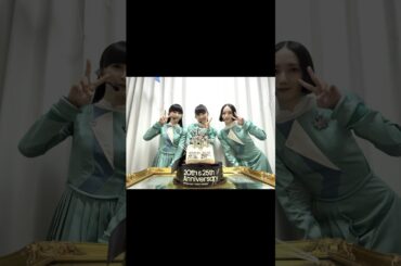 2025年05月01日から04日までのPerfumeのXとインスタグラム投稿寄せ集め～Perfume 10th Tour ZOZ5"ネビュラロマンス" Episode 1 Memorial Photo