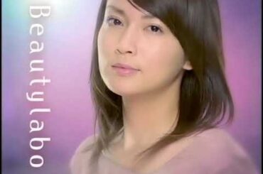 長谷川京子 ホーユービューティーラボ CM 2005