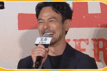 妻夫木聡「直に言葉を届けたい」　主演映画の宣伝アンバサダー就任　「見る前に必ずトイレに…」