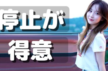 ただ時間停止一つ⏱️️😆🏫 ～ヘウォン､笑顔で止まれ❢～【Time Stop Girl】