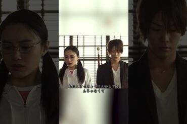 ごくせん 極道の令嬢が熱血教師に変身し、愛と拳で問題児たちを征服する。#movie ，#shorts，#drama,#comedy，#仲間 由紀恵