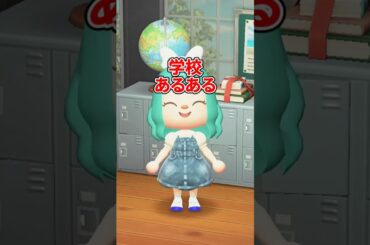 「じゃんけん」あるある！