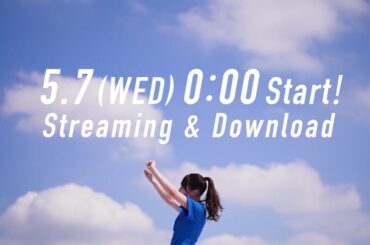 日向坂46 14th Single「Love yourself!」の先行配信が決定！5月7日