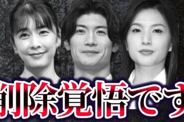 三浦春馬さん、竹内結子さん、芦名星さんたちの共通点が闇すぎる…【ゆっくり解説】 三浦春馬さん、竹内結子さん、芦名星さんたちの共通点が闇すぎる…【ゆっくり解説】