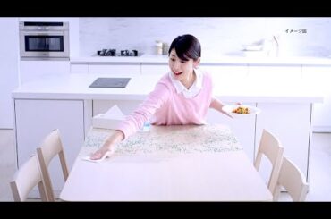 長谷部瞳・山口裕子・西澤愛菜 : カビキラー・アルコール除菌 食卓用 (201408)