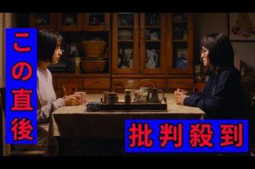 Hulu「おとなになっても」に反響続出　志村貴子の原作は“語らないことで伝える”