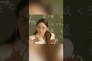 ごくせん 極道の令嬢が熱血教師に変身し、愛と拳で問題児たちを征服する。#movie ，#shorts，#drama,#comedy，#仲間 由紀恵