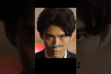 1500億円企業買収計画依頼、半沢さんは無事に完了できるのか#堺雅人#上戸彩#movie#映画#shorts