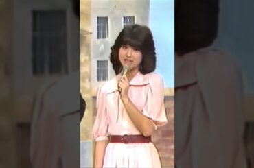 松田聖子　恋人よ