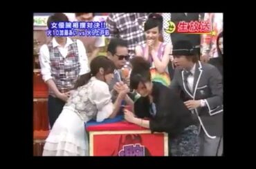 女優腕相撲対決　加藤あい　上戸彩