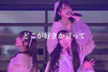 佐々木舞香 & 諸橋沙夏