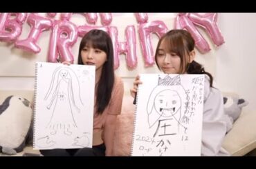 弓木＆与田＆菅原 Part2 与田祐希誕生日配信