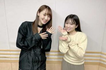 250430 108回 part2 矢吹奈子のレコメン ( ゲスト: 菅井友香 ) 야부키 나코 Yabuki Nako IZ*ONE 아이즈원 アイズワン