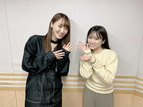250430 108回 part2 矢吹奈子のレコメン ( ゲスト: 菅井友香 ) 야부키 나코 Yabuki Nako IZ*ONE 아이즈원 アイズワン 250430 108回 part2 矢吹奈子のレコメン ( ゲスト: 菅井友香 ) 야부키 나코 Yabuki Nako IZ*ONE 아이즈원 アイズワン