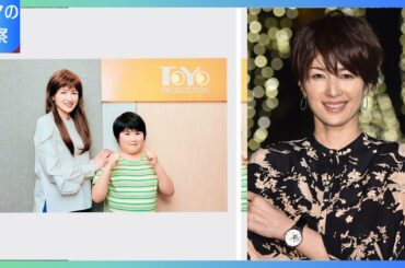 吉瀬美智子がロングヘアに！衝撃の変身にファン騒然「別人みたい」「美しすぎる」最新インスタ投稿を徹底解説