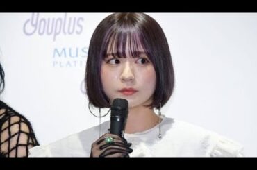 【速報】元フェアリーズ林田真尋が新グループ「amini」に電撃加入✨再び野元空とタッグで6月デビューへ‼️新宿が熱くなる予感🔥