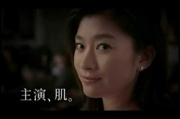 篠原涼子 資生堂マキアージュ CM 2006