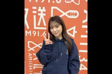 250507 109回 part3 矢吹奈子のレコメン 야부키 나코 Yabuki Nako IZ*ONE 아이즈원 アイズワン