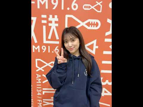 250507 109回 part3 矢吹奈子のレコメン 야부키 나코 Yabuki Nako IZ*ONE 아이즈원 アイズワン 250507 109回 part3 矢吹奈子のレコメン 야부키 나코 Yabuki Nako IZ*ONE 아이즈원 アイズワン