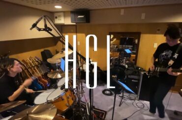 浜浦彩乃 - HGL / はまバンドのメンバーで演奏してみた