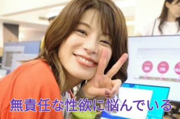 足立梨花が好演“女性の性欲”のリアルとは　ドラマの原作者が語る「ワンナイト」への反応と可能性(Tokyo prince 11)