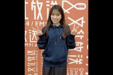 250507 109回 part1 矢吹奈子のレコメン 야부키 나코 Yabuki Nako IZ*ONE 아이즈원 アイズワン