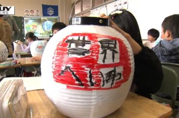 「みんな健康」「オリンピックに出る」1000を超える "願いちょうちん" が夏の夜を彩る！ 子どもたちが描いた夢や思いとは？（山形市）