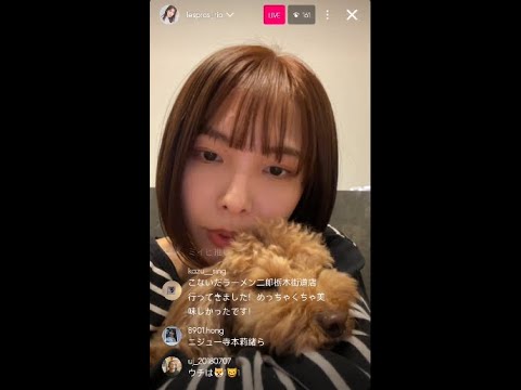 Rio Teramoto instagram live 150425 Made with Clipchamp Rio Teramoto instagram live 150425 Made with Clipchamp